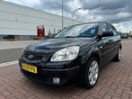 Kia Rio 1.4 X-pect /Airco/Elek.ramen/C.V/5 drs/Nieuwe APK, Voorwielaandrijving, Elektrische ramen, Stof, Gebruikt