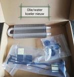 Nieuwe Olie/Water Koeler - Aluminium, Ophalen of Verzenden, Nieuw, Universele onderdelen
