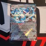 Steven's metagross ex (DRI 145), Hobby en Vrije tijd, Verzamelkaartspellen | Pokémon, Ophalen of Verzenden, Zo goed als nieuw