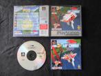 Air Combat PS1 Playstation 1, Gebruikt, 1 speler, Racen en Vliegen, Ophalen of Verzenden