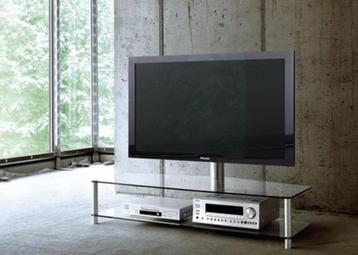 Spectral PL152 TV Standaard – super mooi designmeubel! beschikbaar voor biedingen