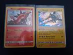 Turtonator & Vikavolt Promo kaarten, Ophalen of Verzenden, Zo goed als nieuw, Losse kaart, Foil