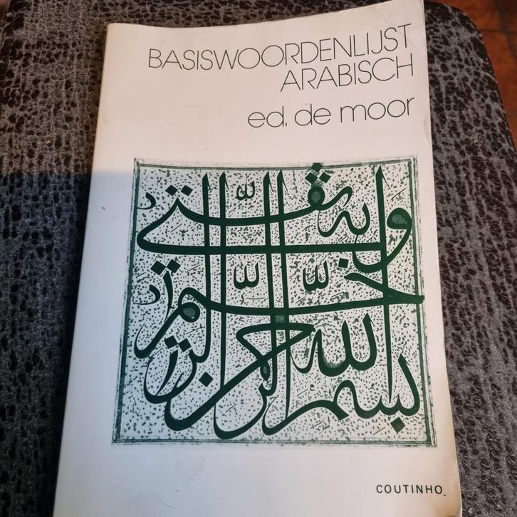 Basiswoordenlijst Arabisch - Ed. de Moor, Boeken, Taal | Overige Talen, Gelezen, Ophalen of Verzenden