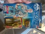 Gi joe Vintage Moc, Ophalen of Verzenden, Zo goed als nieuw