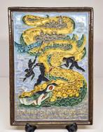 Cloisonné herdenkingstegel Verzet De Porceleyne Fles Delft., Ophalen of Verzenden