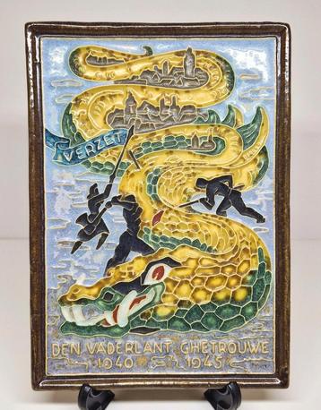 Cloisonné herdenkingstegel Verzet De Porceleyne Fles Delft.  beschikbaar voor biedingen