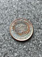 Nederlands-Indië halve cent 1859, Postzegels en Munten, Munten | Nederland, Ophalen of Verzenden, Koning Willem III, Overige waardes