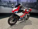TR MOTOR GP1 125cc A1 *Nieuw!*, Bedrijf, Super Sport, 125 cc, 11 kW of minder