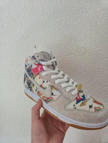 Nike Dunk High x Supreme - Rammellzee - maat 42 beschikbaar voor biedingen