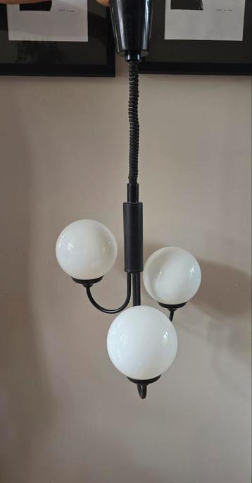 Space age lamp art deco trekkoord  beschikbaar voor biedingen