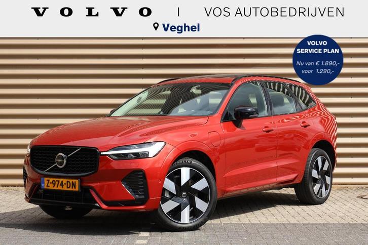 Volvo XC60 T6 Plug-in hybrid AWD Ultimate Dark | Luchtvering, Auto's, Volvo, Bedrijf, Te koop, XC60, 360° camera, 4x4, ABS, Achteruitrijcamera