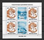 Hongarije Michel blok 99 A postfris KSZE, Postzegels en Munten, Postzegels | Europa | Hongarije, Ophalen of Verzenden, Postfris