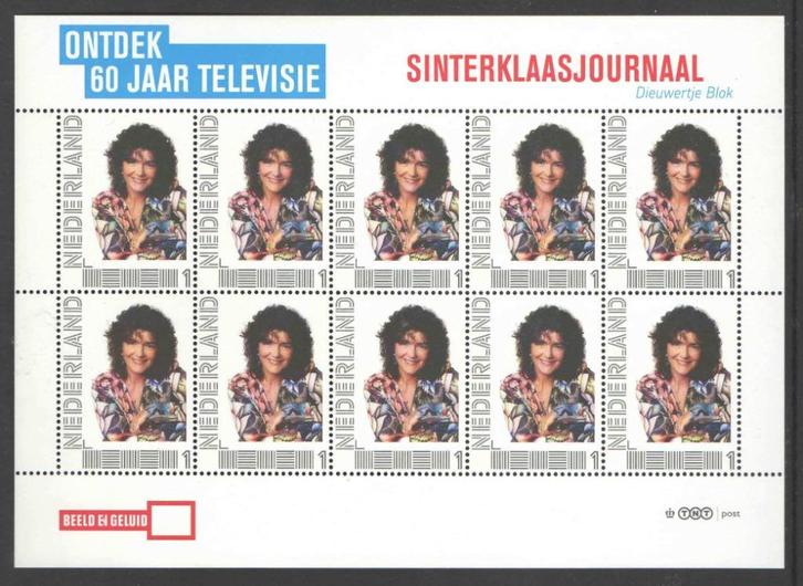 Postzegels Ontdek 60 jaar Televisie: Sinterklaas journaal, Postzegels en Munten, Postzegels | Nederland, Postfris, Na 1940, Ophalen of Verzenden