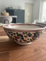 Kadjar iznik schaal / kom 19-de eeuw Perzië / Turkije / Iran, Antiek en Kunst, Ophalen of Verzenden