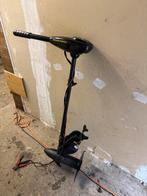 Fluistermotor Buitenboord - Stil en Krachtig!, Ophalen, Gebruikt, Minder dan 5 pk, Elektrisch