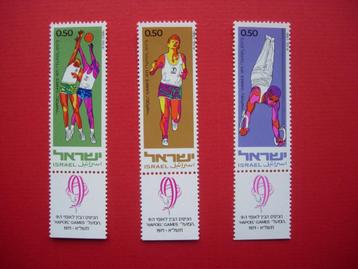 Israël 1971 Hapoel- Sportfestiviteiten, serie van 3 zegels beschikbaar voor biedingen