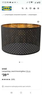 NYMÖ Lampenkap 59 cm, zwart/messingkleur
+ Pendel, Huis en Inrichting, Lampen | Lampenkappen, Zwart, Rond, Ophalen of Verzenden