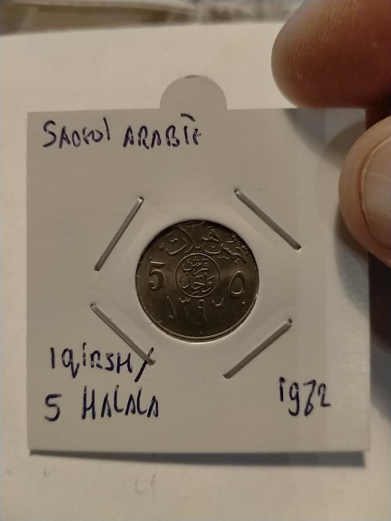 Saoedi Arabie 5 Halala 1972, Postzegels en Munten, Munten | Azië, Verzenden, Midden-Oosten, Losse munt