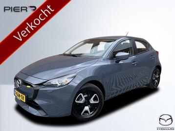 Mazda 2 1.5 e-SkyActiv-G 90 Centre-Line | C&C PACK | APPLE C beschikbaar voor biedingen