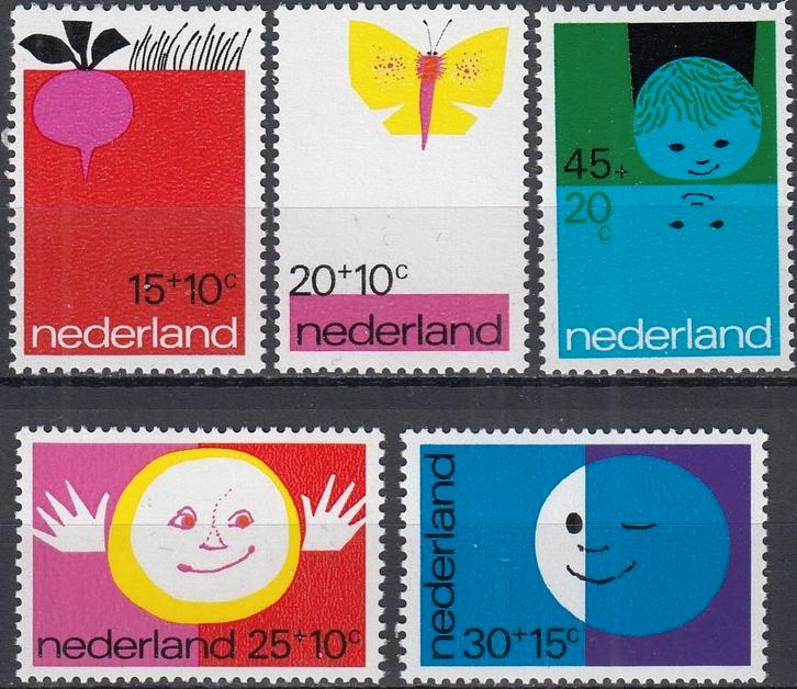 Nederland- 1971- NVPH-996 t/m 1000 - Kinderzegels - P, Postzegels en Munten, Postzegels | Nederland, Postfris, Na 1940, Verzenden