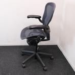 Herman Miller Aeron Type B - Bureaustoel - Blauw,Graphite-HM, Gebruikt, -, Blauw, -