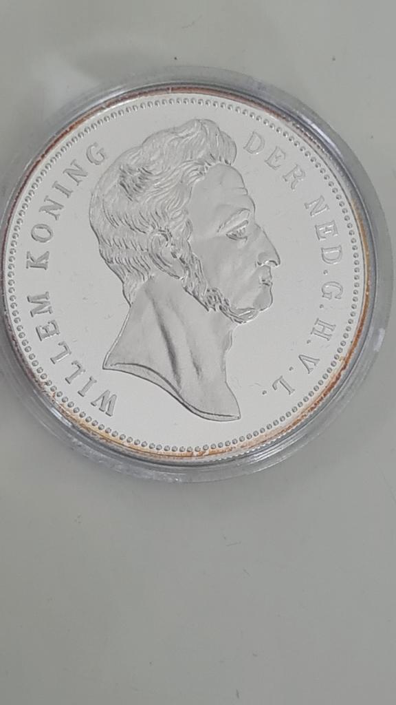 Replica Zilver- 31.1 gr - 1 Gulden Willem Ill (1867) capsule, Postzegels en Munten, Munten | Nederland, 1 gulden, Koning Willem I