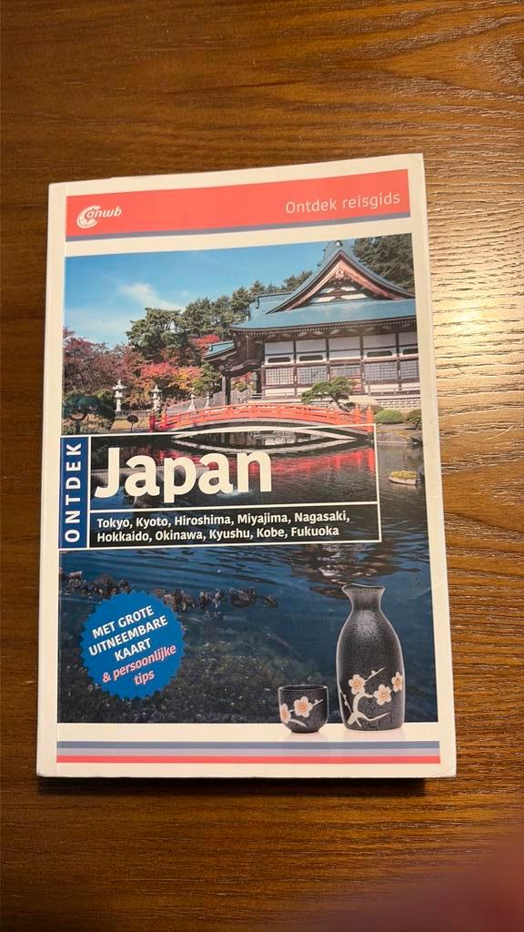 Angela Heetvelt - Japan, Boeken, Reisgidsen, Reisgids of -boek, Europa, ANWB, Ophalen of Verzenden