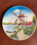 Wandbord West-Duitsland molen 3D, Ophalen of Verzenden