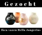 Hella Jongerius vaas gezocht, Overige kleuren, Ophalen of Verzenden, Minder dan 50 cm, Glas
