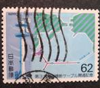 Japan 1843, Postzegels en Munten, Ophalen of Verzenden, Oost-Azië