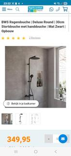 Regendouche zwart 30 cm, Ophalen of Verzenden, Nieuw