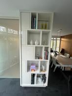 Witte hoogglans prachtige gespoten wandmeubel, Ophalen, Nieuw, 25 tot 50 cm, 200 cm of meer