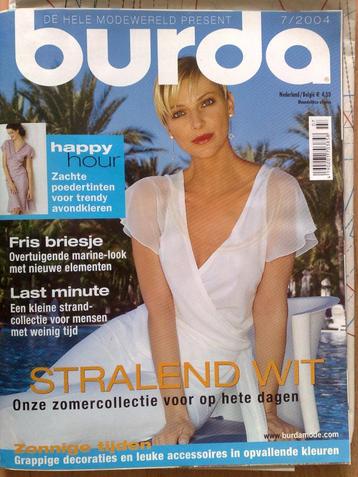 Burda juli nr. 7 / 2004 beschikbaar voor biedingen