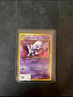 Dark Espeon - Pokemon, Hobby en Vrije tijd, Verzamelkaartspellen | Pokémon, Ophalen of Verzenden, Zo goed als nieuw, Losse kaart