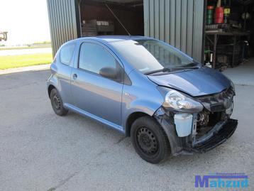 Aygo 8R3 Rechter deur slot raam hendel mechaniek spiegel beschikbaar voor biedingen