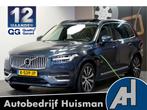 Volvo XC90 2.0 T8 Recharge AWD 287kW/390pk Aut8 Inscription, Gebruikt, 4 cilinders, Blauw, 7 stoelen