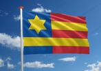 Dorpsvlag Koudum 100x150cm, Ophalen, Nieuw