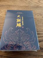 Celest IgniteX Beast Oortelefoons - Nieuw in doos, Overige merken, Verzenden, Nieuw, Over oor (circumaural)