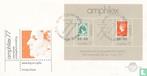 FDC E159 Amphilex 1977 NL onbeschreven, Ophalen of Verzenden, Nederland