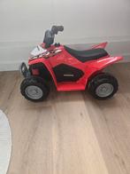 Kinderquad, Ophalen of Verzenden, Zo goed als nieuw