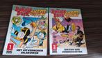 2 stuks donald duck extra 2025, Europa, Ophalen of Verzenden, Zo goed als nieuw, Meerdere comics