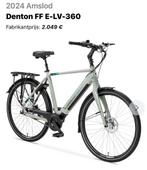 AMSLOD DENTON, Zo goed als nieuw, 50 km per accu of meer, 55 tot 59 cm, Ophalen