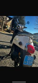 Scooter owner's manual, Fietsen en Brommers, Scooters | SYM, Ophalen, Zo goed als nieuw, Overige modellen