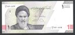 Bankbiljet - Iran 10000 Rials 2022 - UNC., Ophalen of Verzenden, Midden-Oosten, Los biljet