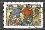 Zambia 1999 Overdruk nwe waarde op ILO zegel, Postzegels en Munten, Postzegels | Afrika, Zambia, Verzenden, Gestempeld