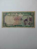 Ceylon 10 Rupees 1975 - Bankbiljet, Ophalen of Verzenden, Los biljet