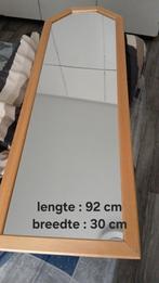 Hangspiegel, Ophalen, Minder dan 50 cm, Zo goed als nieuw, Minder dan 100 cm