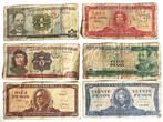 Cubaanse bankbiljetten (1 tm 20 Pesos), Ophalen of Verzenden, Midden-Amerika, Setje