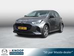 Mazda 2 Hybrid 1.5 Exclusive-line | Camera | Applecarplay |, Auto's, Gebruikt, Euro 6, Hybride Elektrisch/Benzine, 3 cilinders