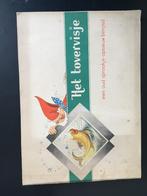 Piggelmee plaatjes/voorleesboekje, Ophalen, Gelezen, Plaatjesalbum
